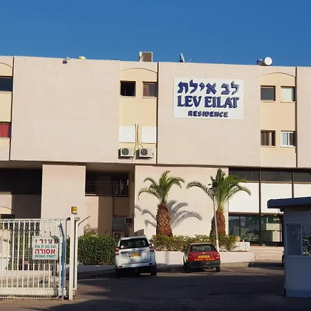 Lev Eilat Vip 2 Apartment Exterior photo